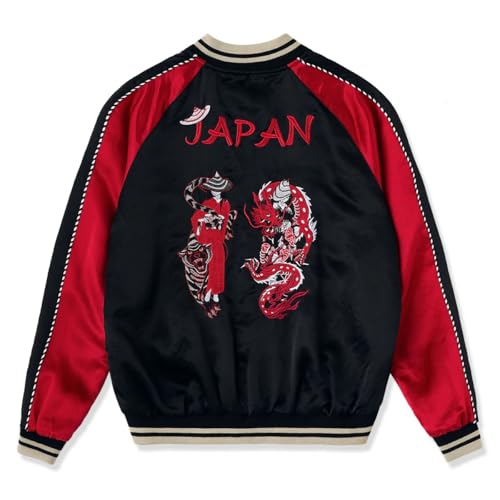 Amazon | [karaku] 横須賀「影虎赤龍」浮世絵風刺繡入りスカジャン